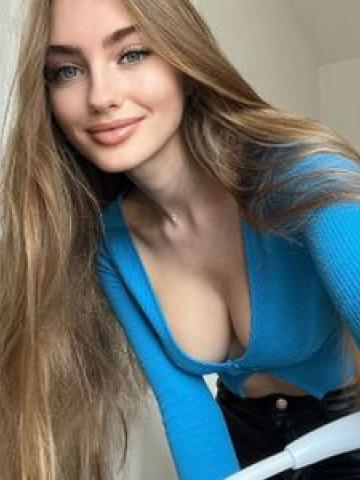 Соня